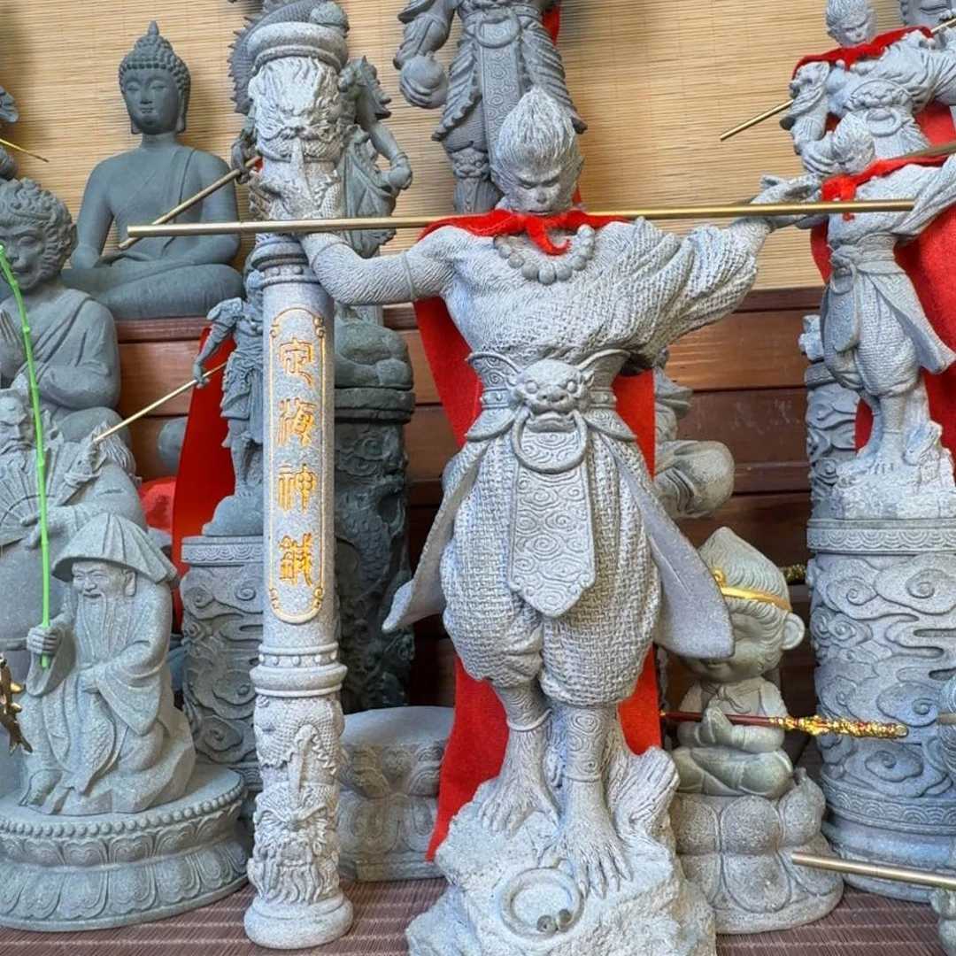 石材大号定海神针➕大号至尊宝