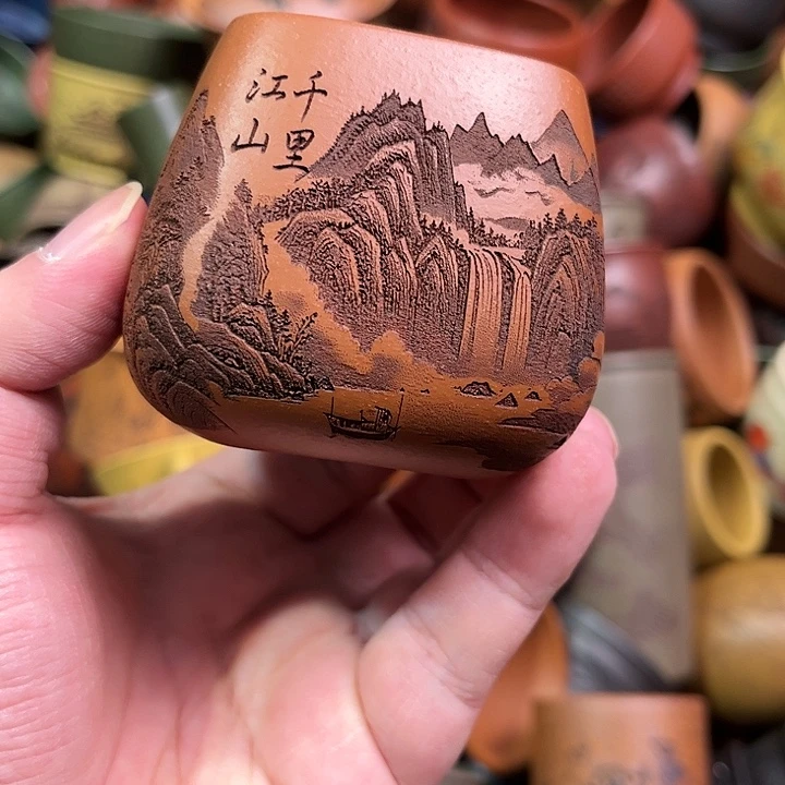 紫砂茶杯全手工紫砂主人杯