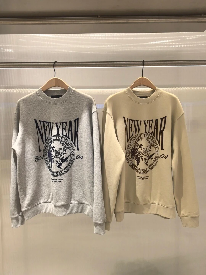 【现货】新中式卫衣2025春新品《喜上眉梢》植绒卫衣