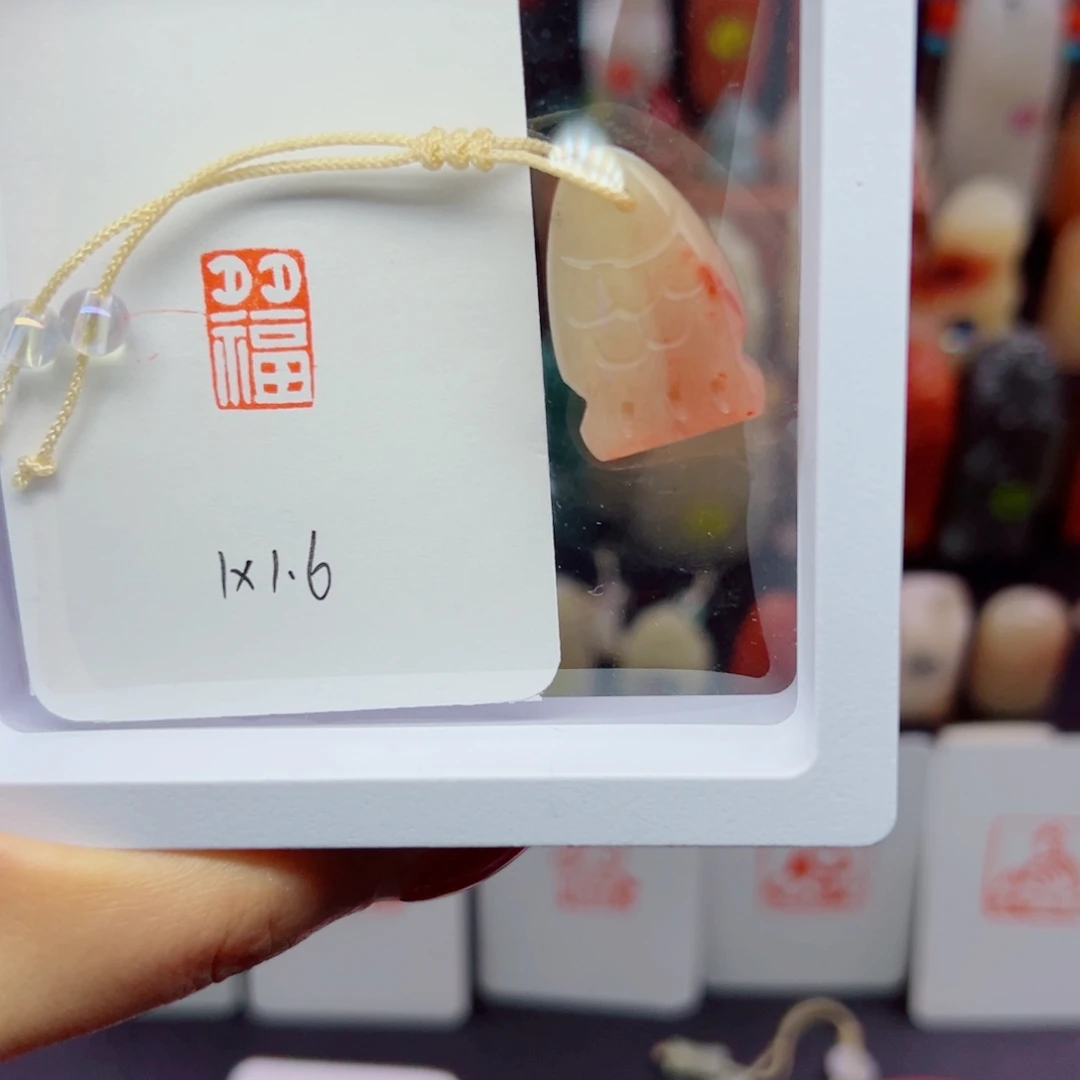 印石寿山石多福小鱼手工