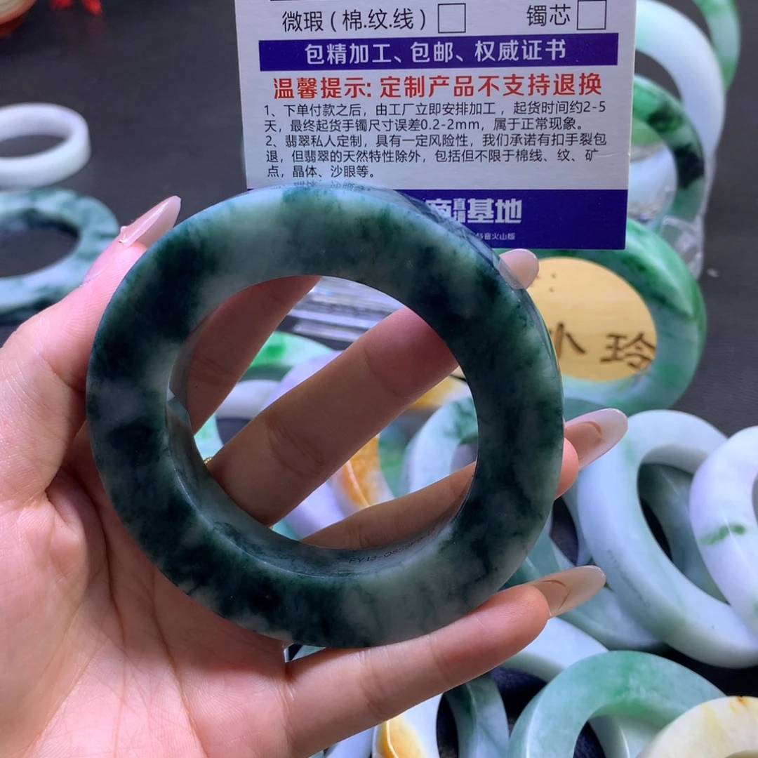 未镶嵌翡翠定制翡翠多*喵