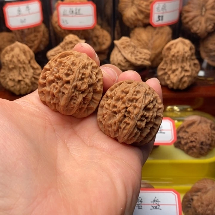 核桃麻核桃龙眼狮子头33