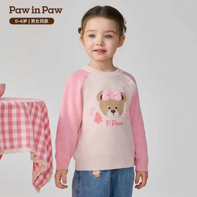 PawinPaw25年秋冬新款男女宝圆领毛衣撞色插肩袖舒适PCKAF4993E