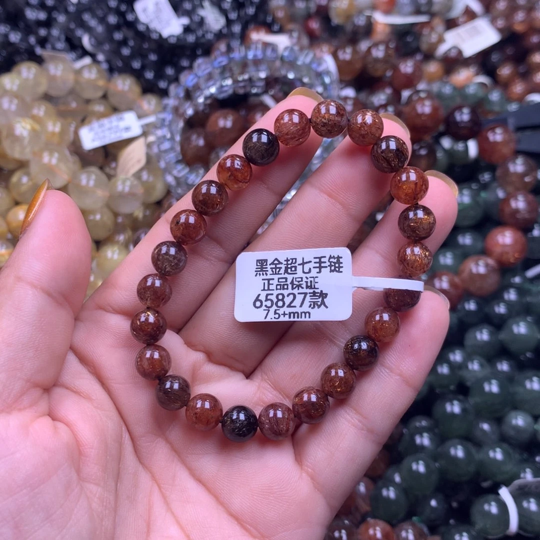 未镶嵌手链水晶111111111