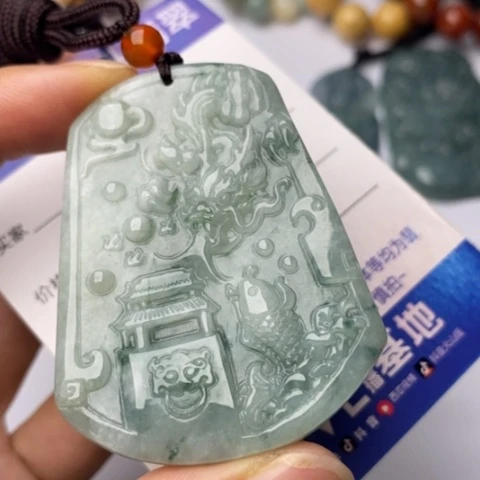 翡翠未镶嵌颈饰翡翠