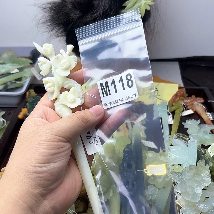 蛇纹石玉发饰合金最****1