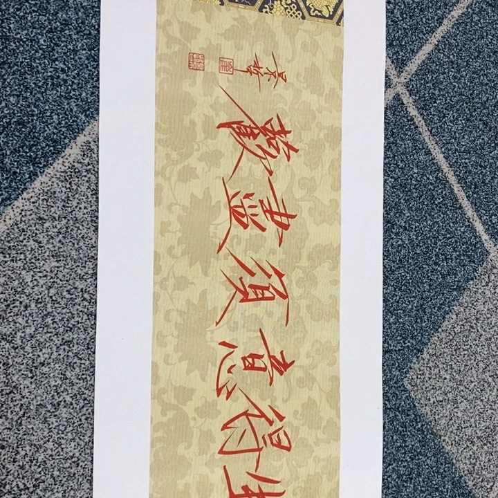 手绘作品等多种形式进行