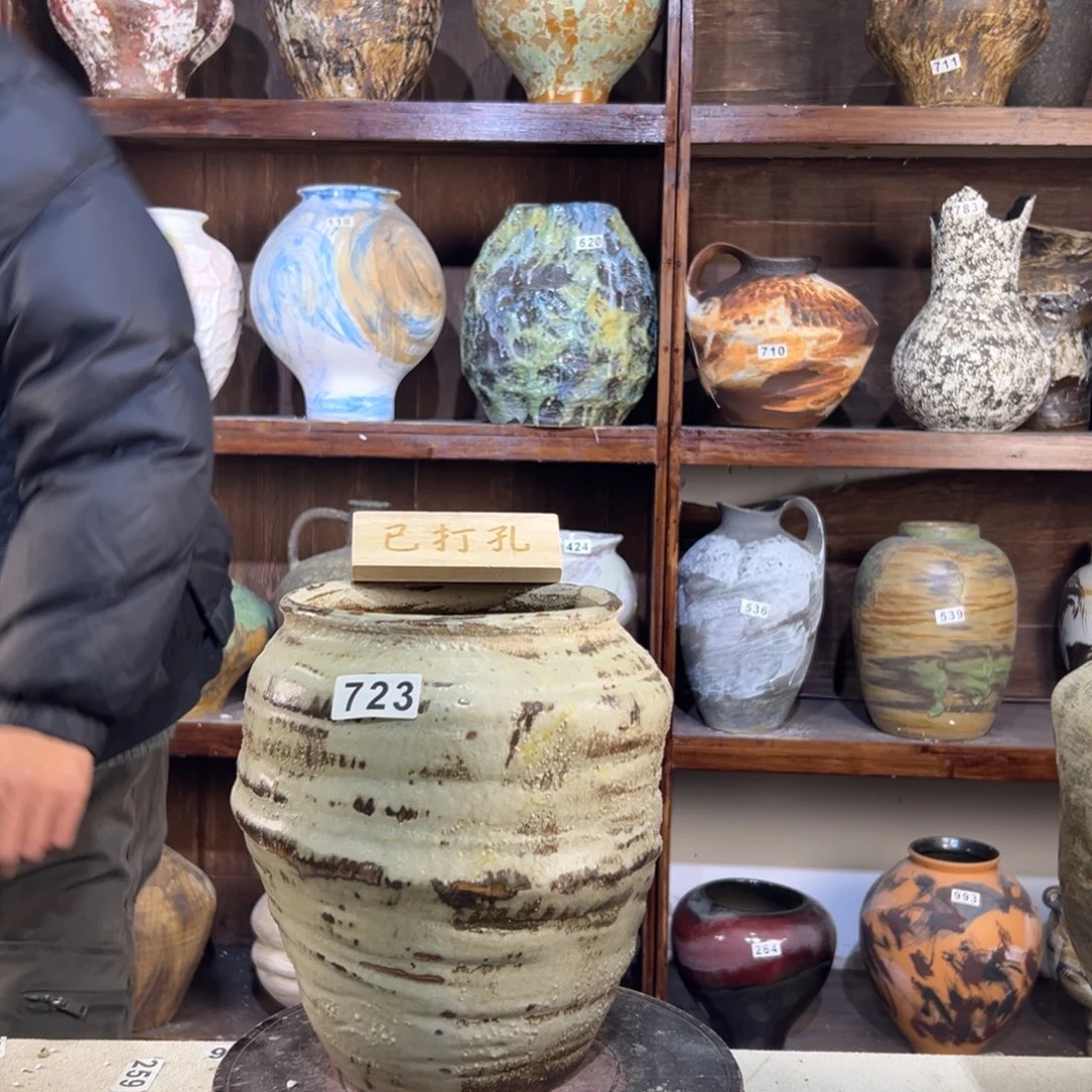 摆件723G8阿平左右左右