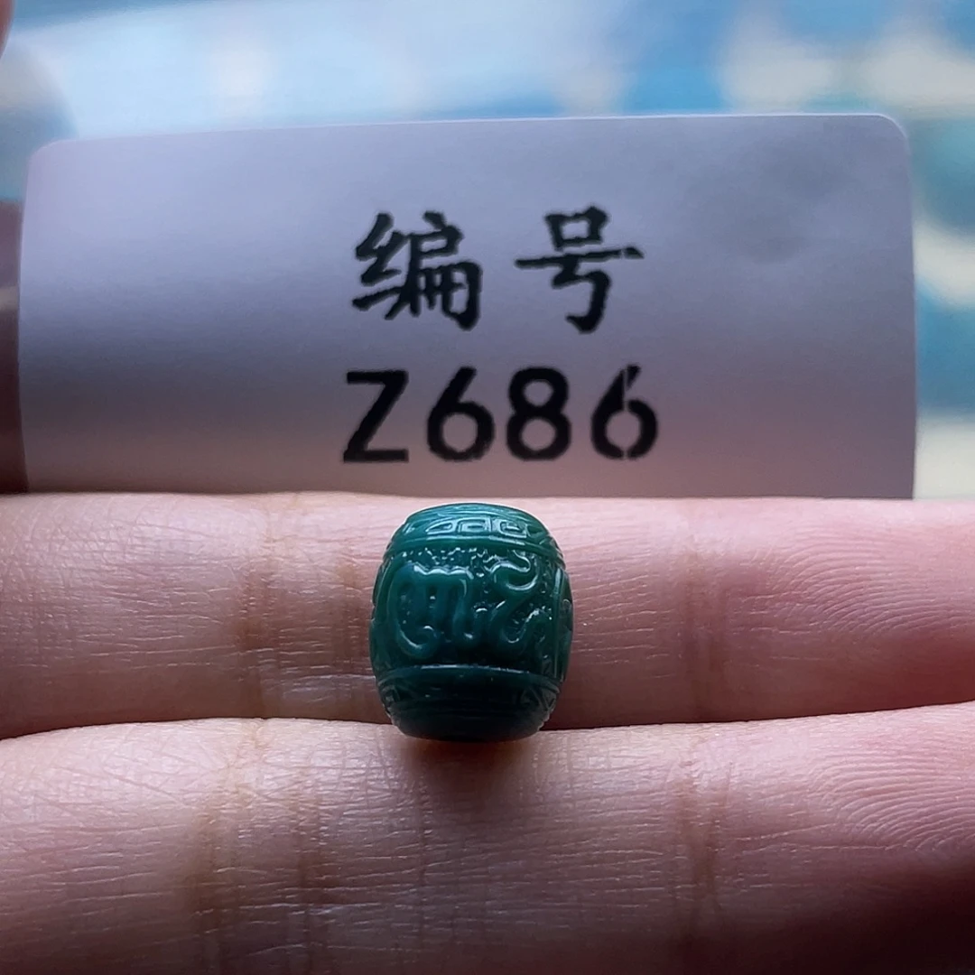 *****绿松石未镶嵌颈饰