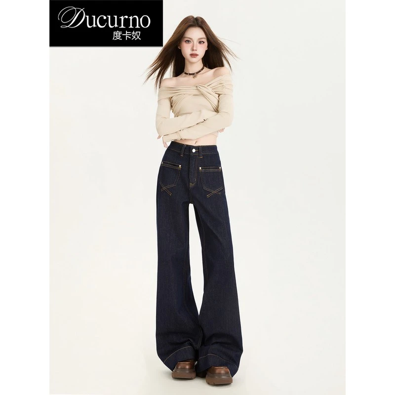 时尚丹宁蓝阔腿牛仔裤女秋季2025新款高腰垂感长裤子宽松直筒裤