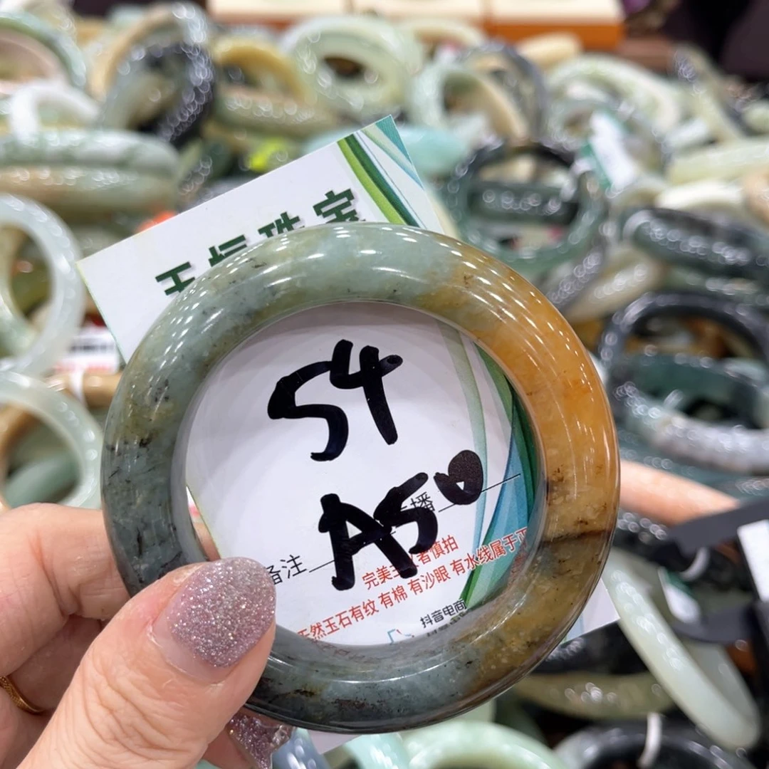 岫玉未镶嵌手镯手镯