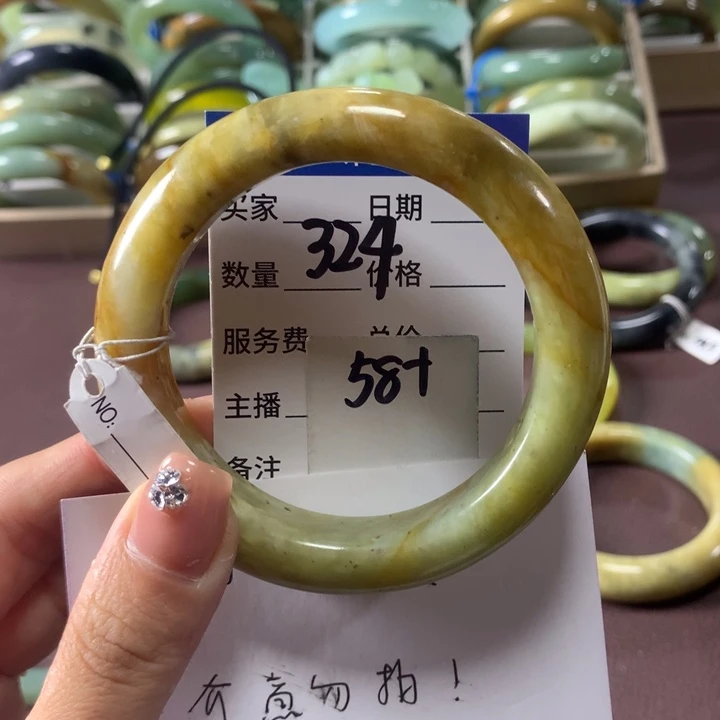 蛇纹石玉未镶嵌手镯324