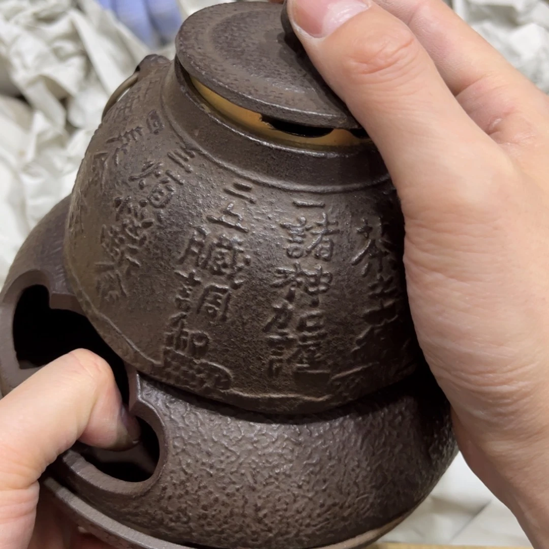 大***)茶茶茶茶茶茶茶茶