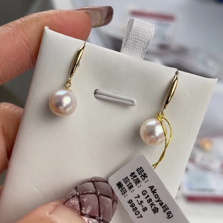 海水珍珠耳饰18K金镶嵌