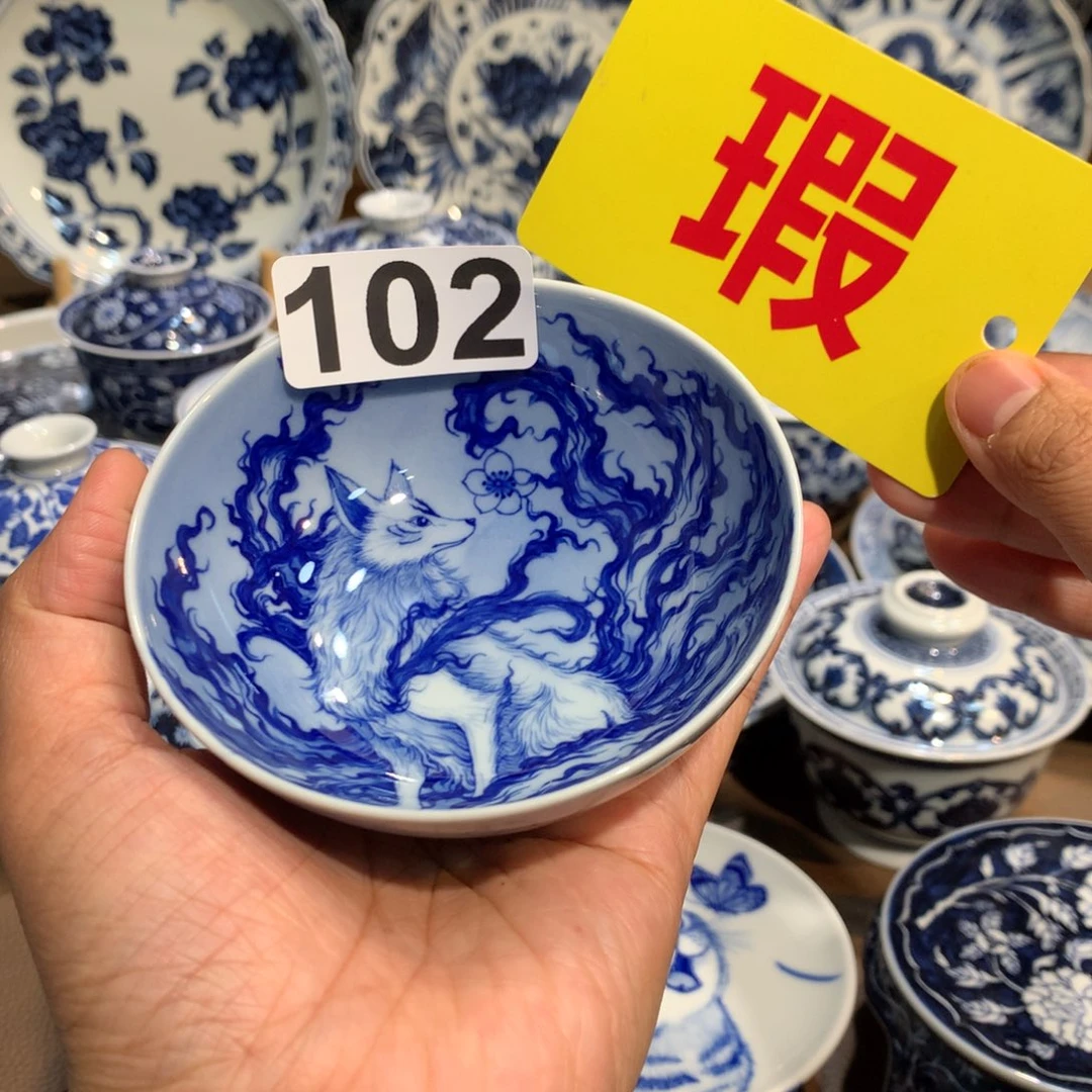 陶瓷陶瓷陶瓷陶瓷E***～