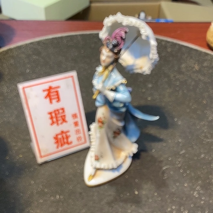 摆件工艺品工艺品制作