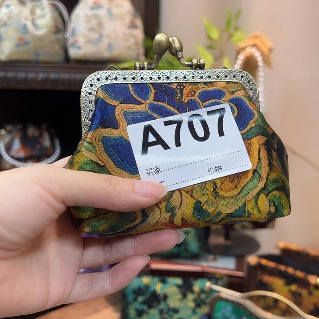 布707-1111111111111111