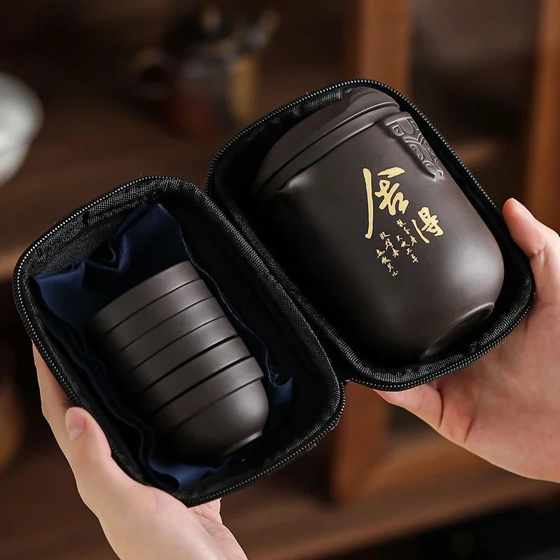 原矿手工紫砂旅行茶具小套装便携式收纳包户外露营出差车载泡茶器
