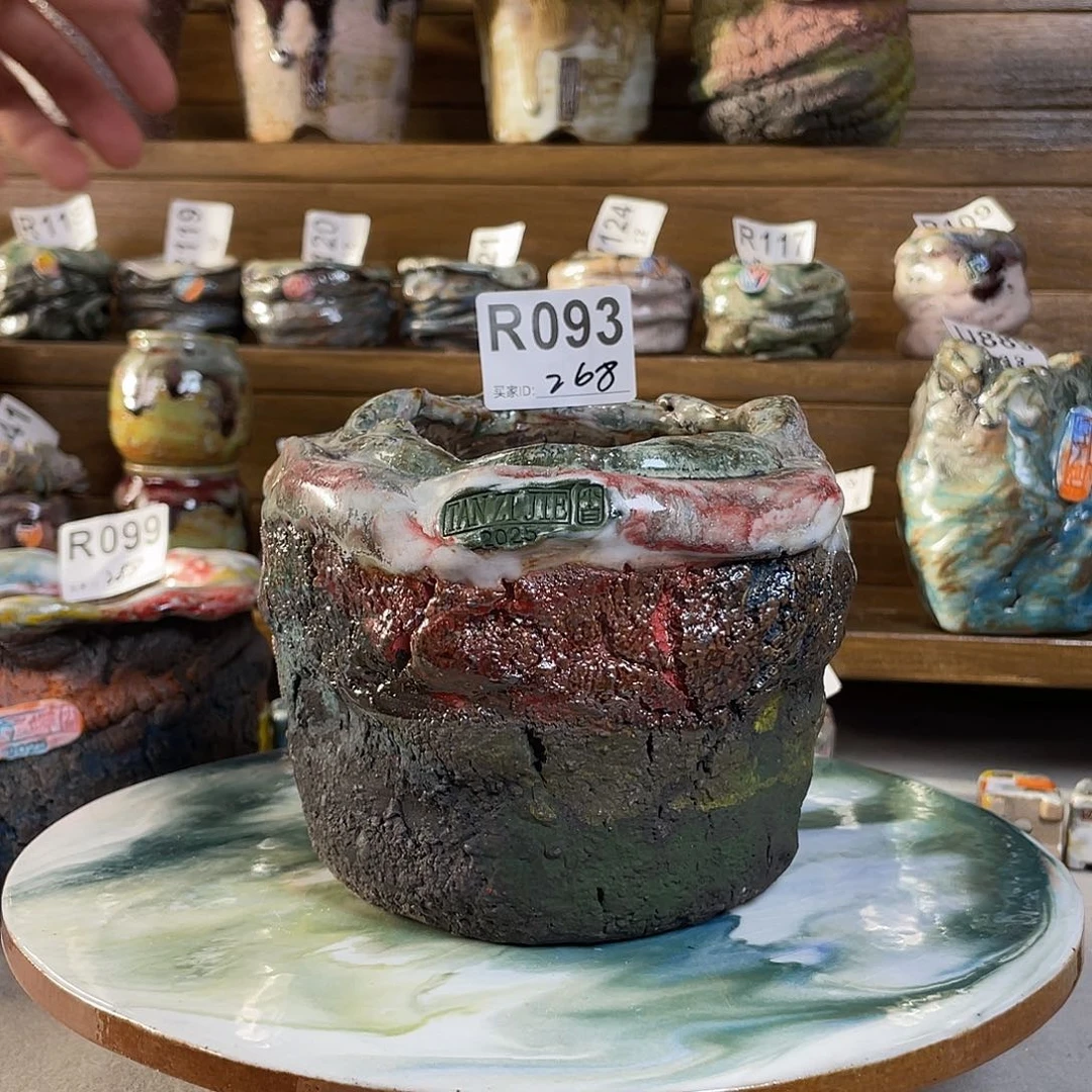 小白孤品外口8高10.5