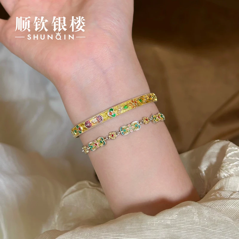 顺钦银楼 足银珐琅手镯 【霁悦手镯】999.9描金如意花平安喜乐手镯