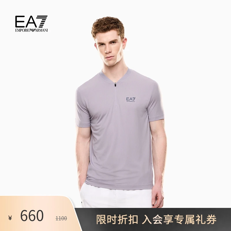EMPORIO ARMANI/阿玛尼EA7/夏季新款男士半拉链亨利领网球Polo衫