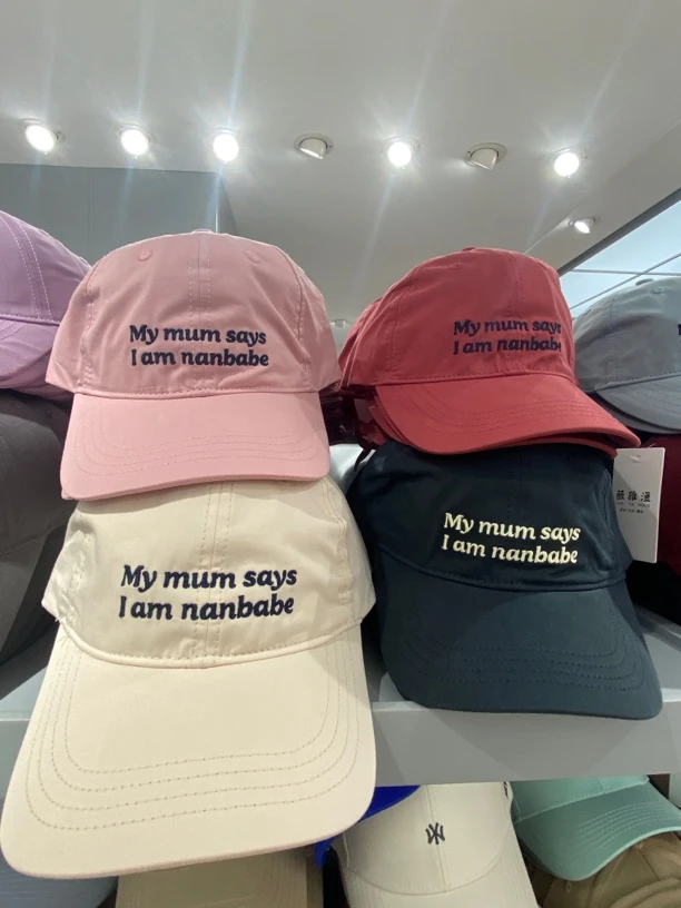 【六色马卡龙】25春夏新款刺绣棒球帽百搭时尚大头围显脸小鸭舌帽潮