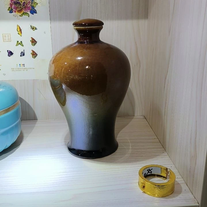 微瑕空酒瓶子陶瓷酒瓶