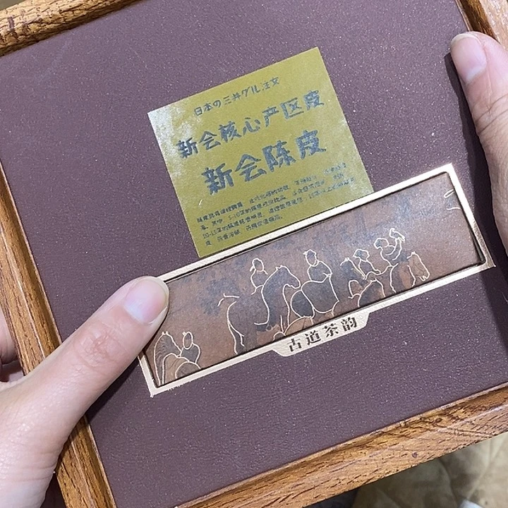 紫砂。。。。。。。。。。。。。。。。。。。