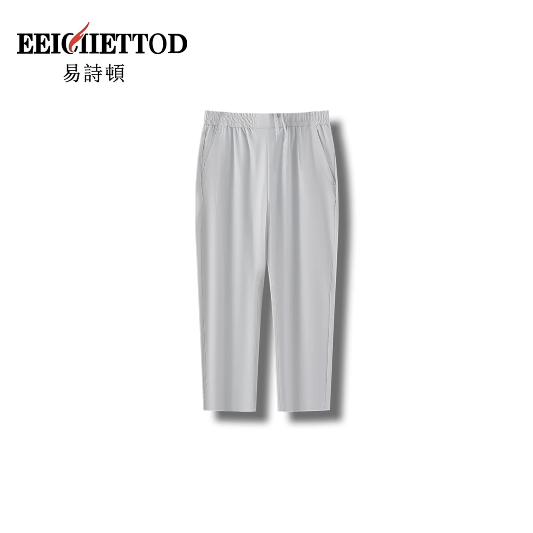 【文娇专享】易诗顿男装夏季商务轻奢休闲裤B026-KN1081