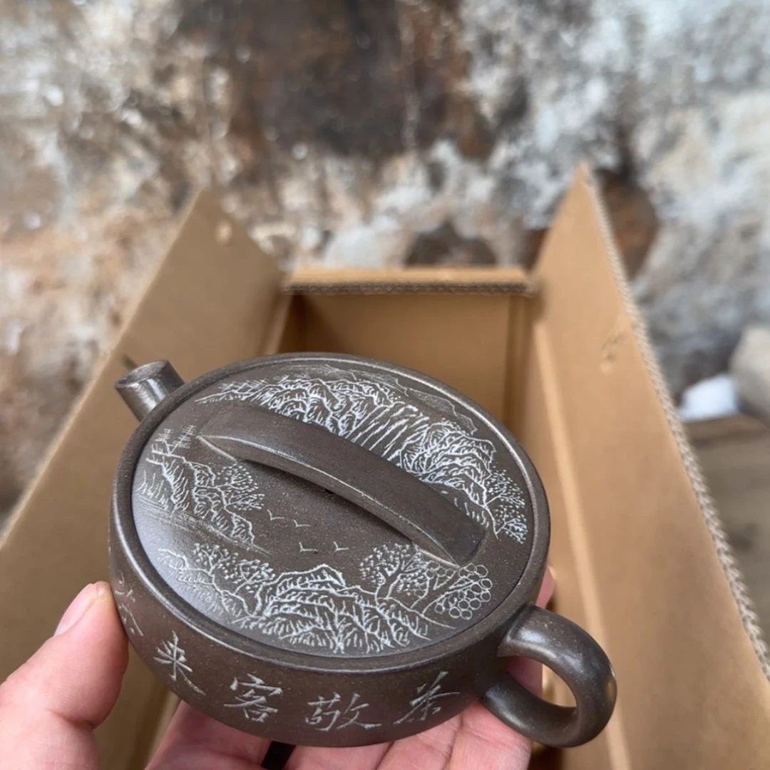 【闪购商品】紫砂茶壶紫砂茶具