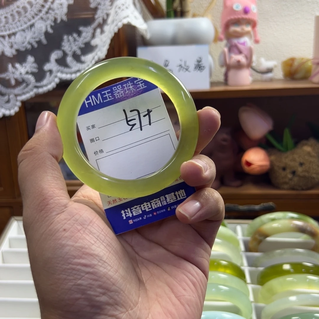 未镶嵌蛇纹石玉手镯475