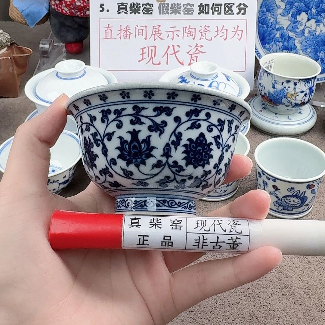 陶瓷制品加工工艺