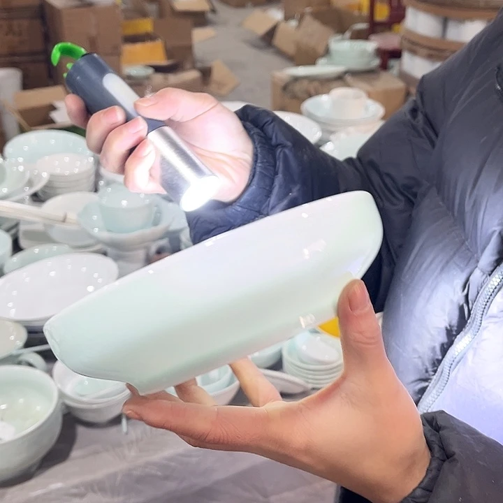 瓷片青玉泥青色7英寸窝盘两个包邮