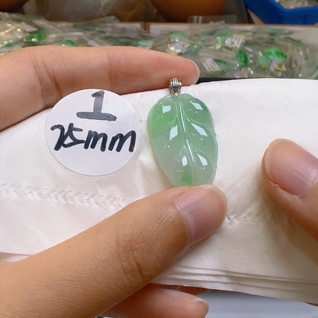吊坠(不含链)18K金镶嵌翡翠