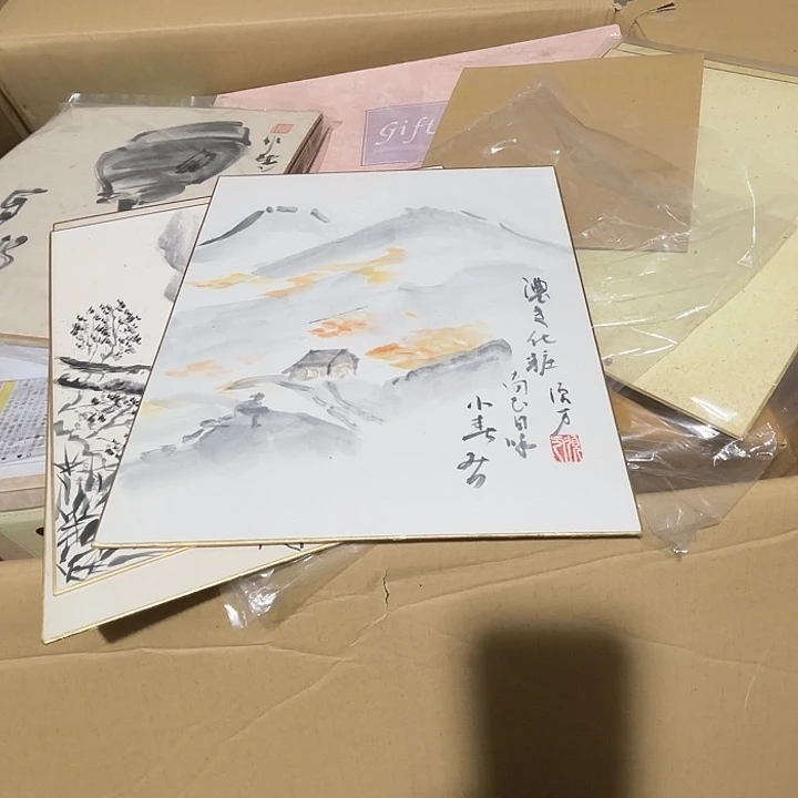 用***2瓷片荟轩不懂瓷器842