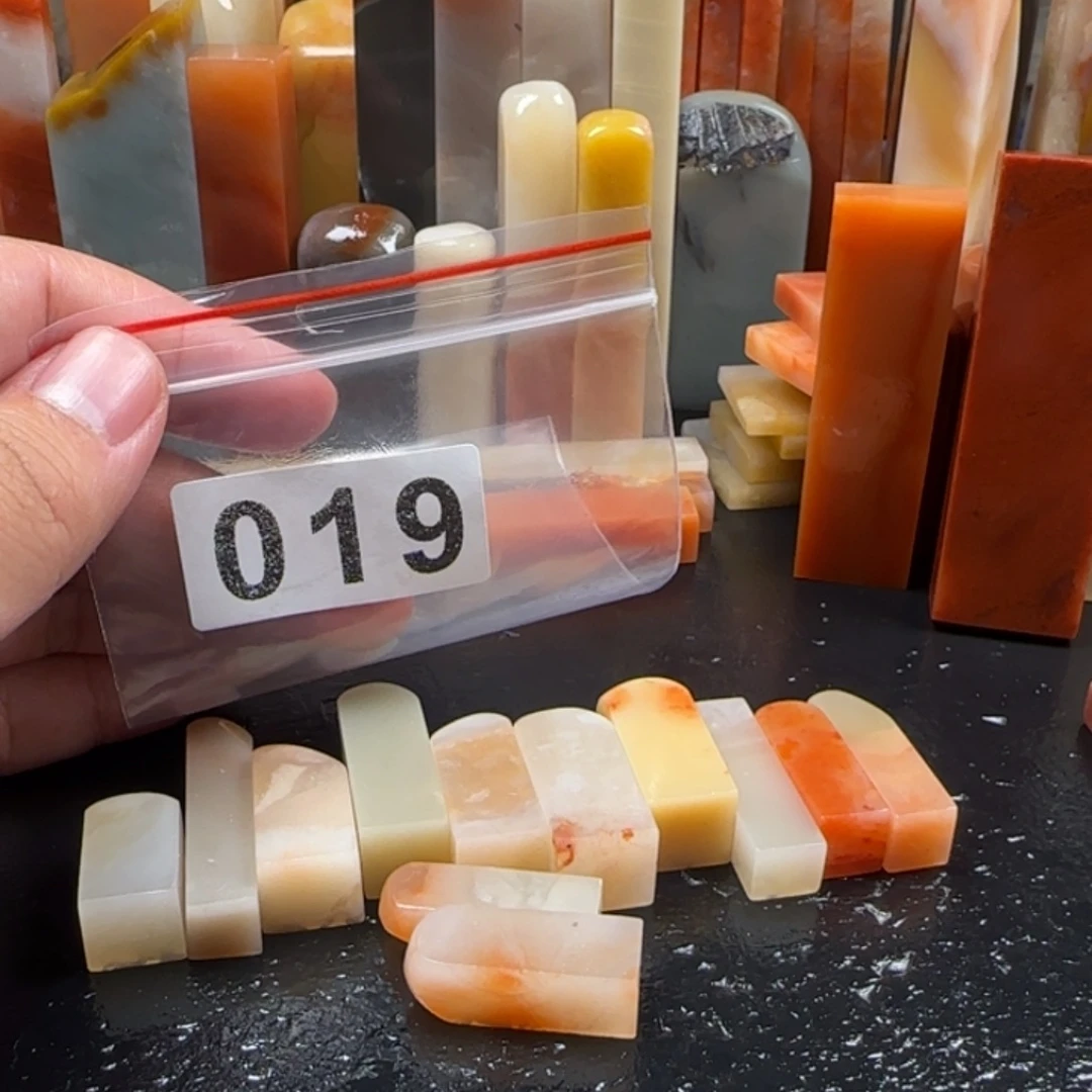 老挝石12方1.0左右正章