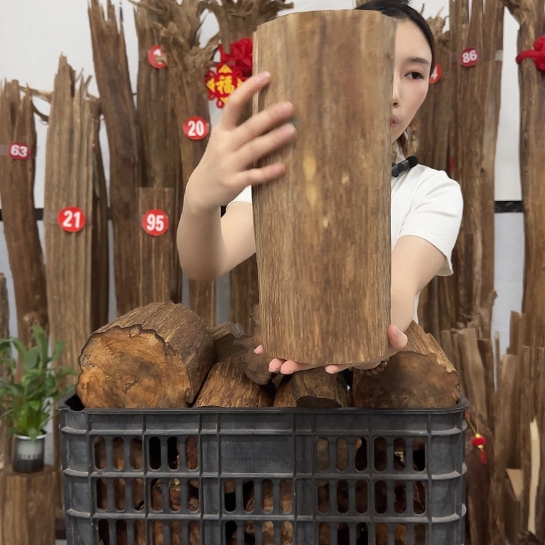 翡***武沉香沉香碎屑原材料