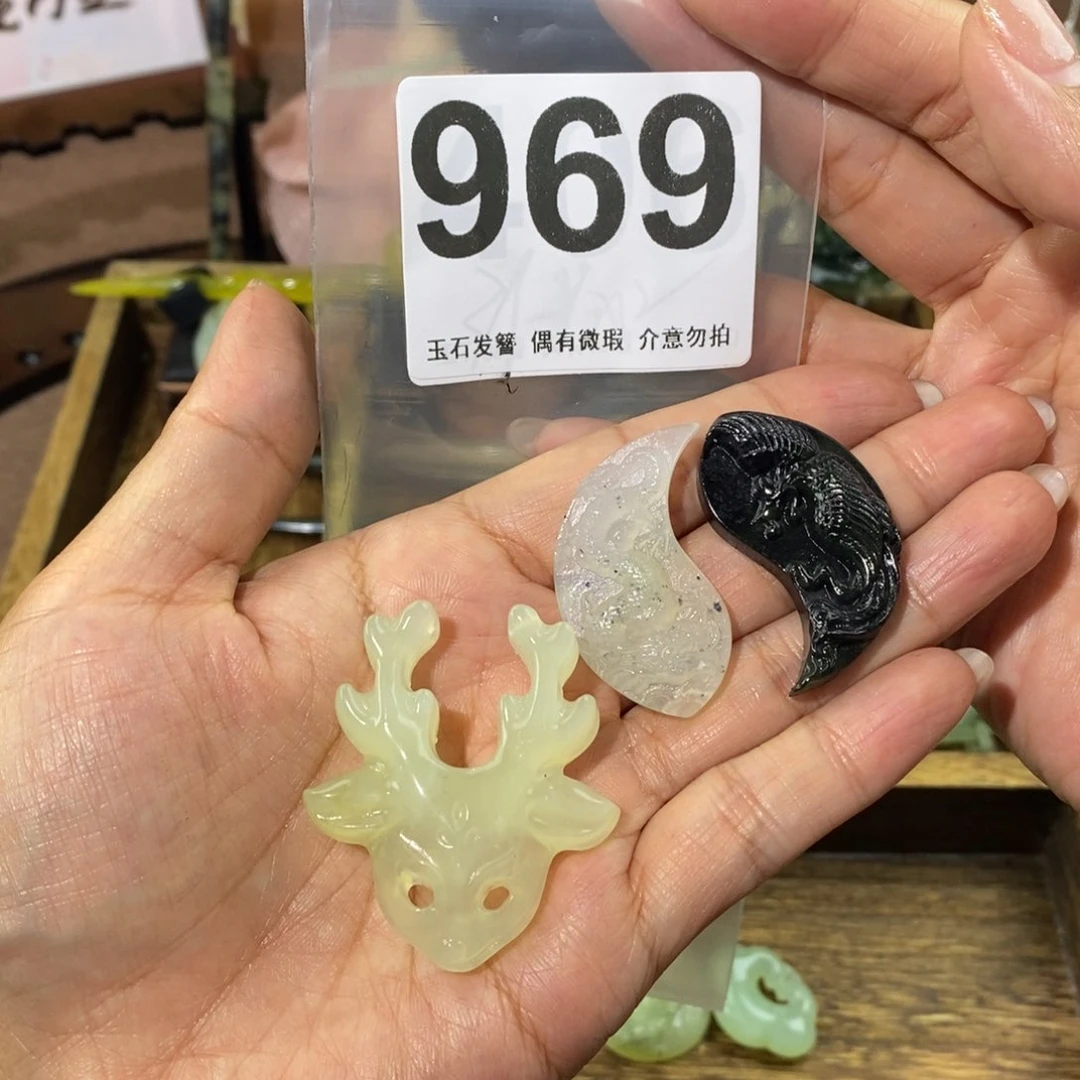 蛇纹石玉发饰未镶嵌A****）