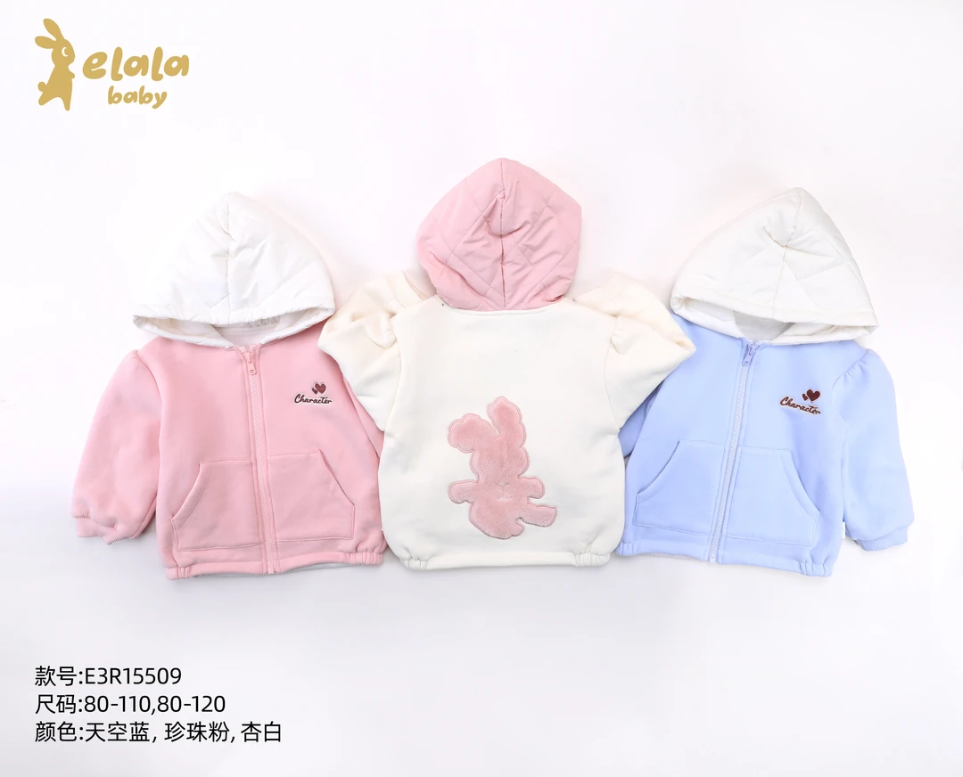 204号E15509萌兔宝贝开衫上衣