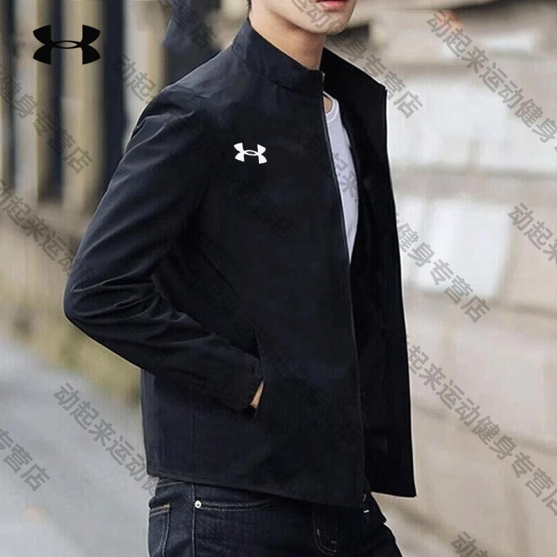 安德玛男子秋季新款防风立领夹克休闲舒适跑步运动训练休闲开衫男