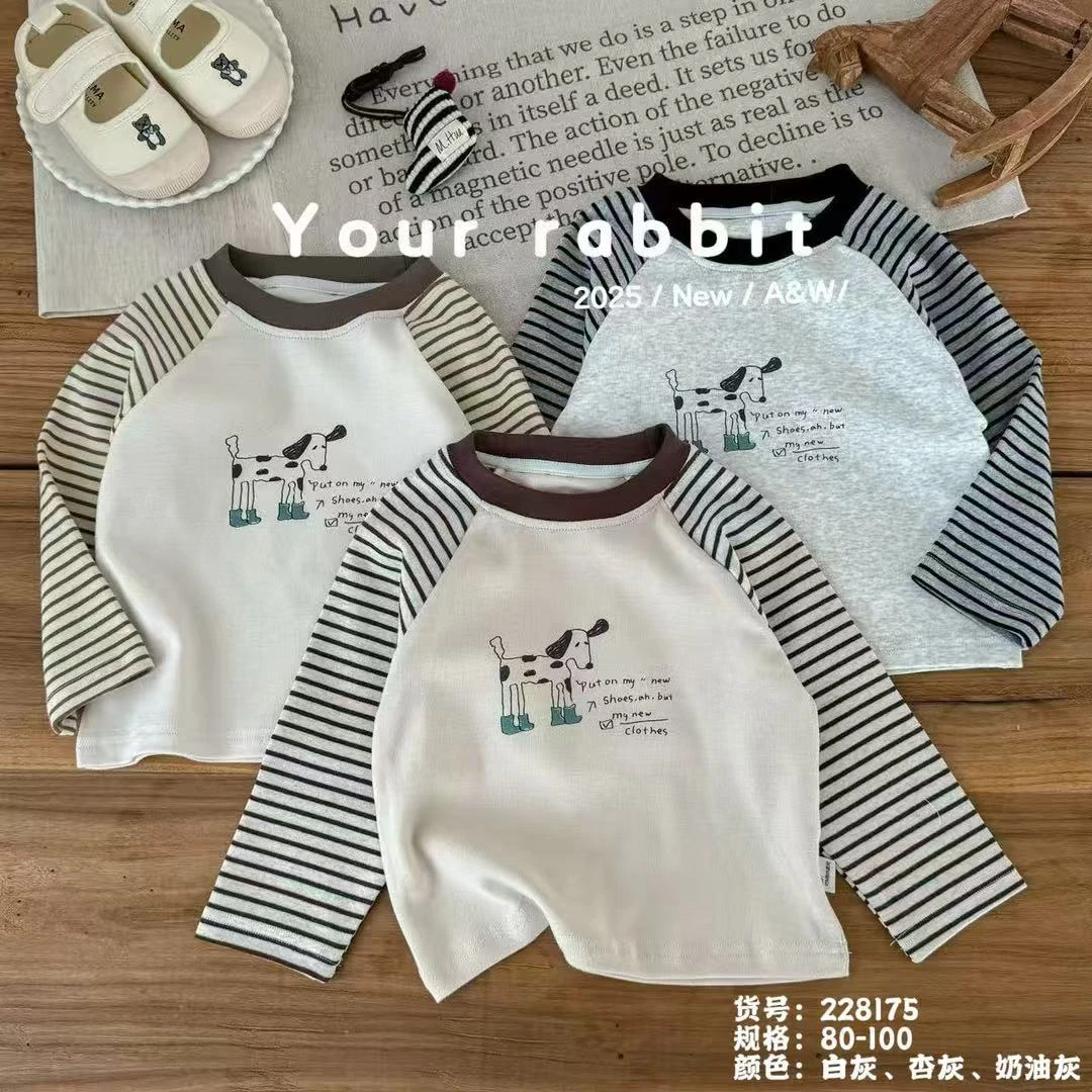 盼姐专属【玥儿兔】 25年秋款打底衫 80-120