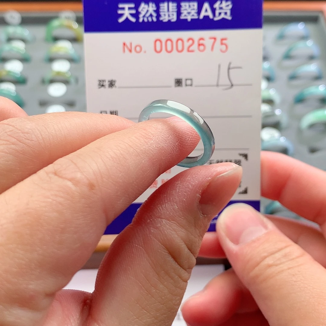 翡翠戒指未镶嵌天然