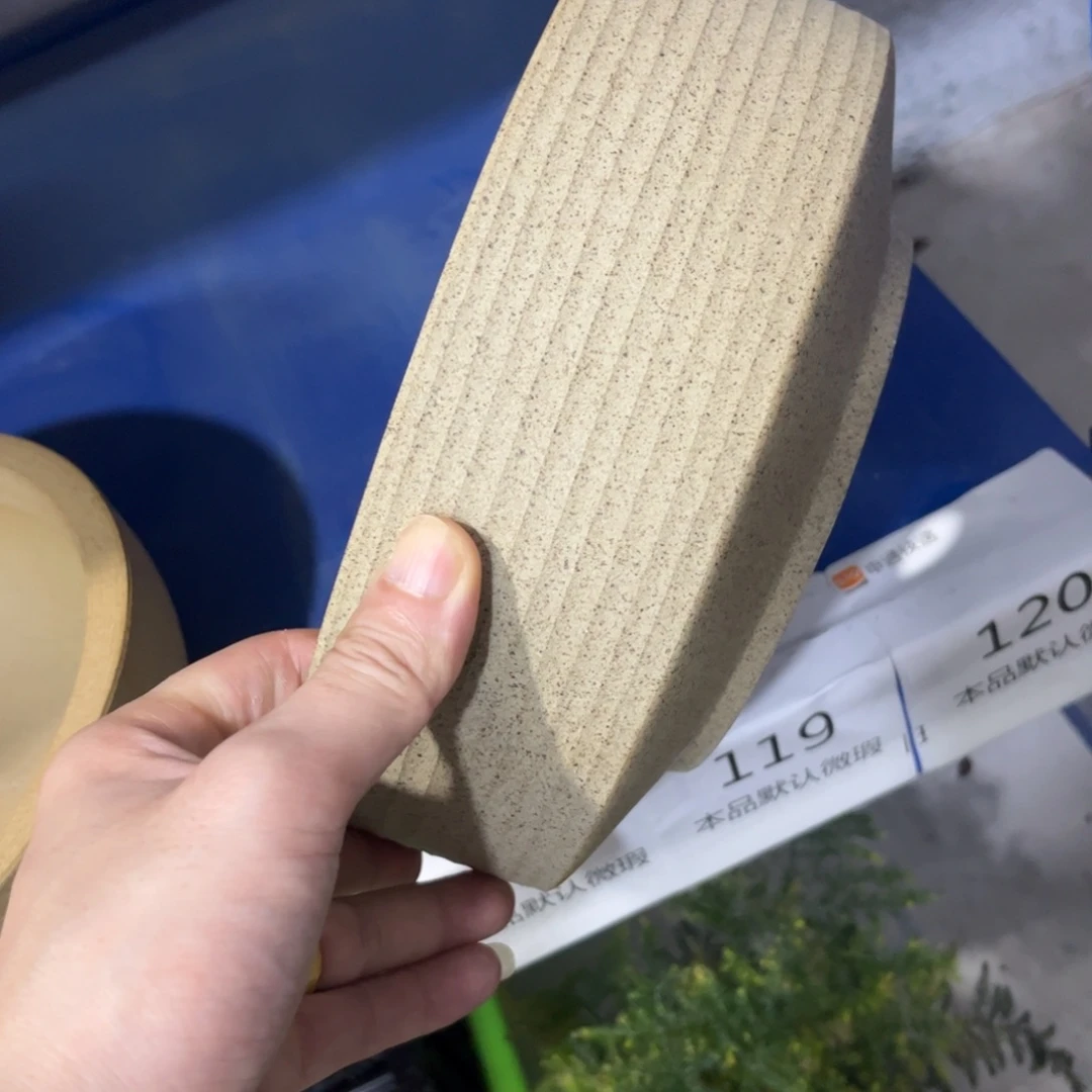 ［满9米包邮］本品默认微瑕