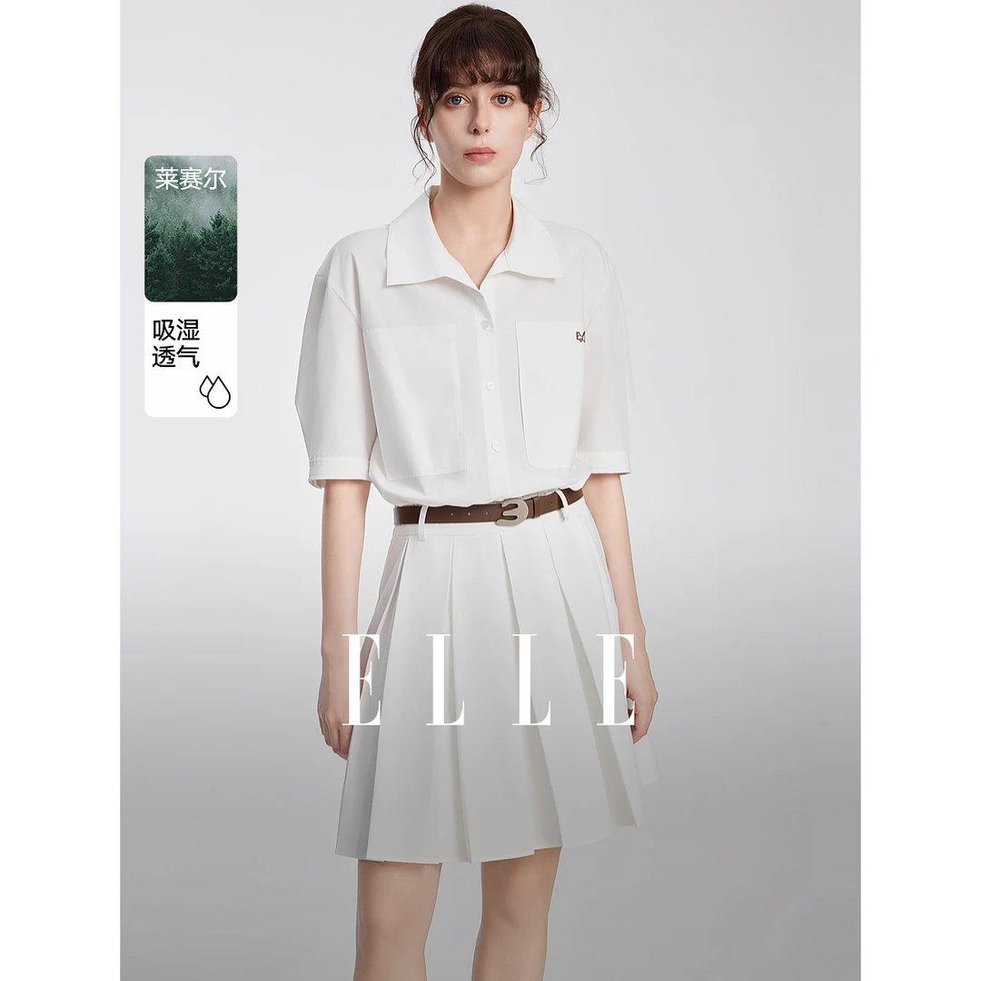 ELLE莱赛尔天丝时尚通勤风衬衫连衣裙2025夏季新款百褶裙EL51271