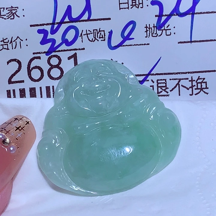 L***。翡翠未镶嵌颈饰fff