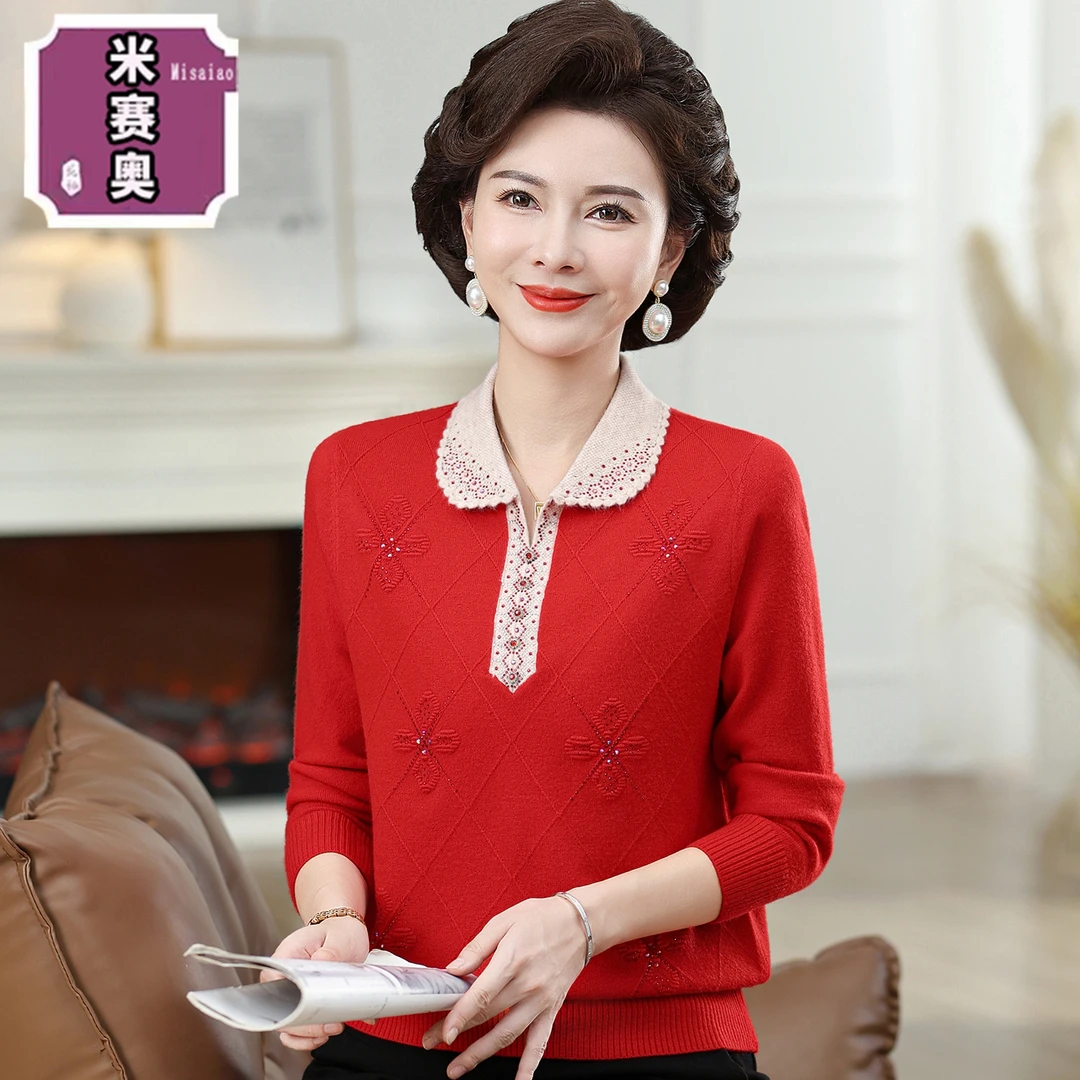 2025新款妈妈装秋冬翻领针织衫中老年女装大码宽松打底衫毛衣上衣