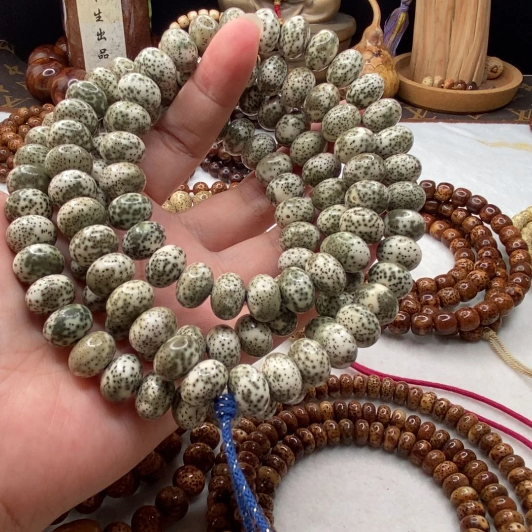星月菩提吊坠13✖️9原生态青花