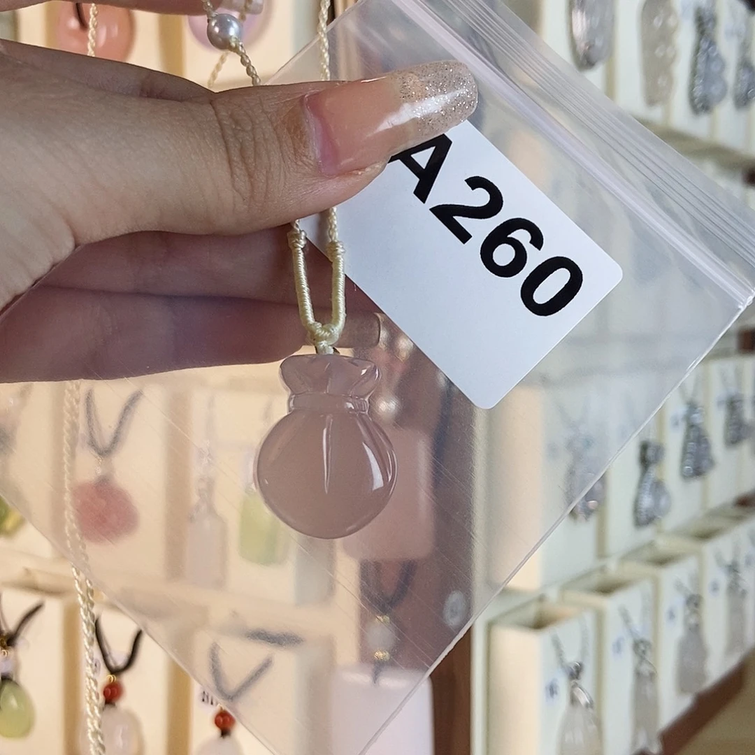 玛瑙/玉髓颈饰合金