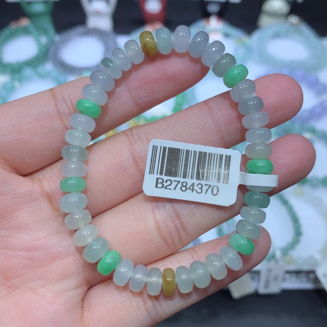 翡翠未镶嵌手串天然