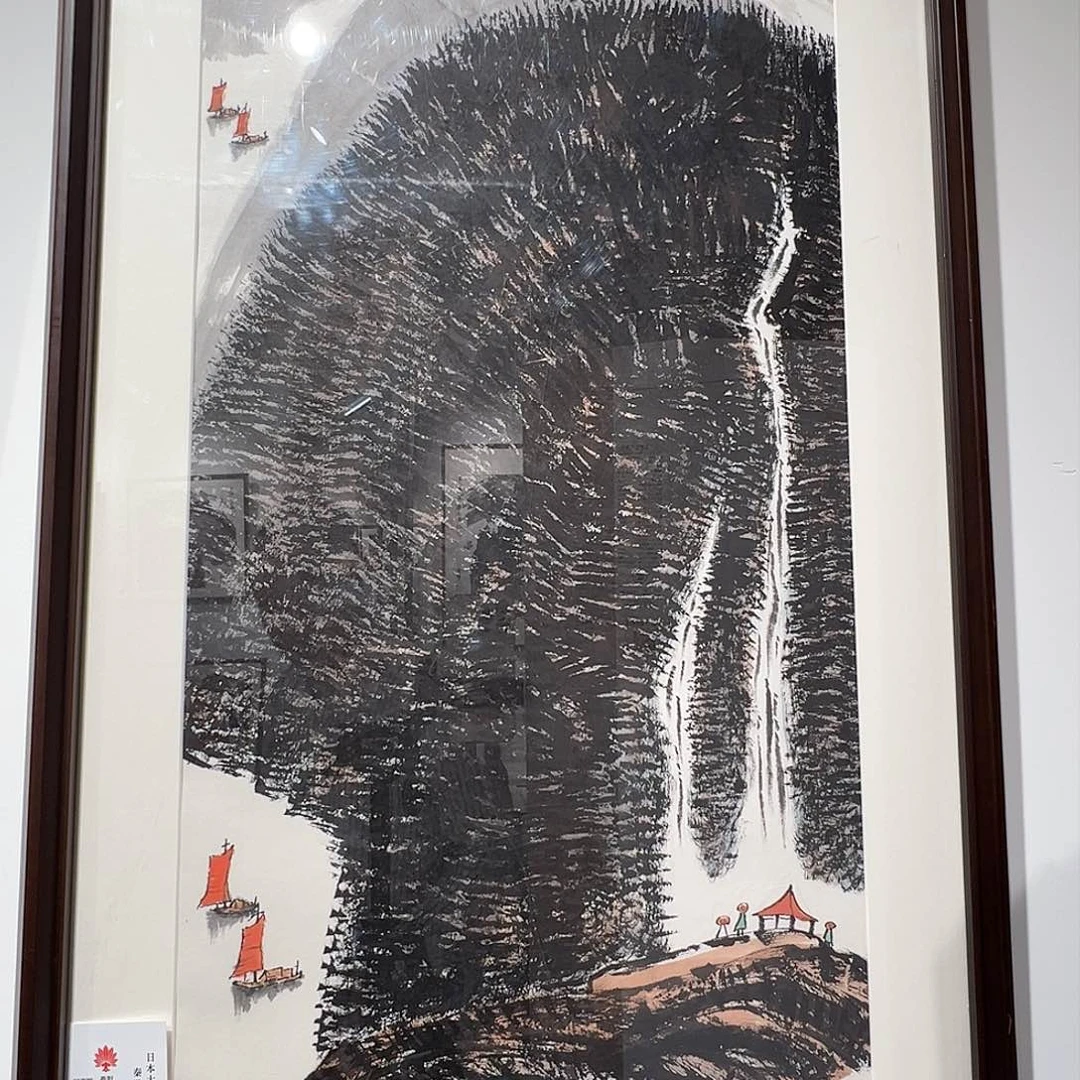 书法当代艺术，展览作品